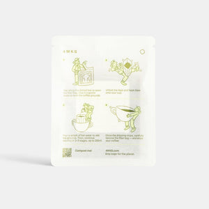 Bootlegger Coffee drip bag packaging with green instructional illustrations on a white compostable pouch.